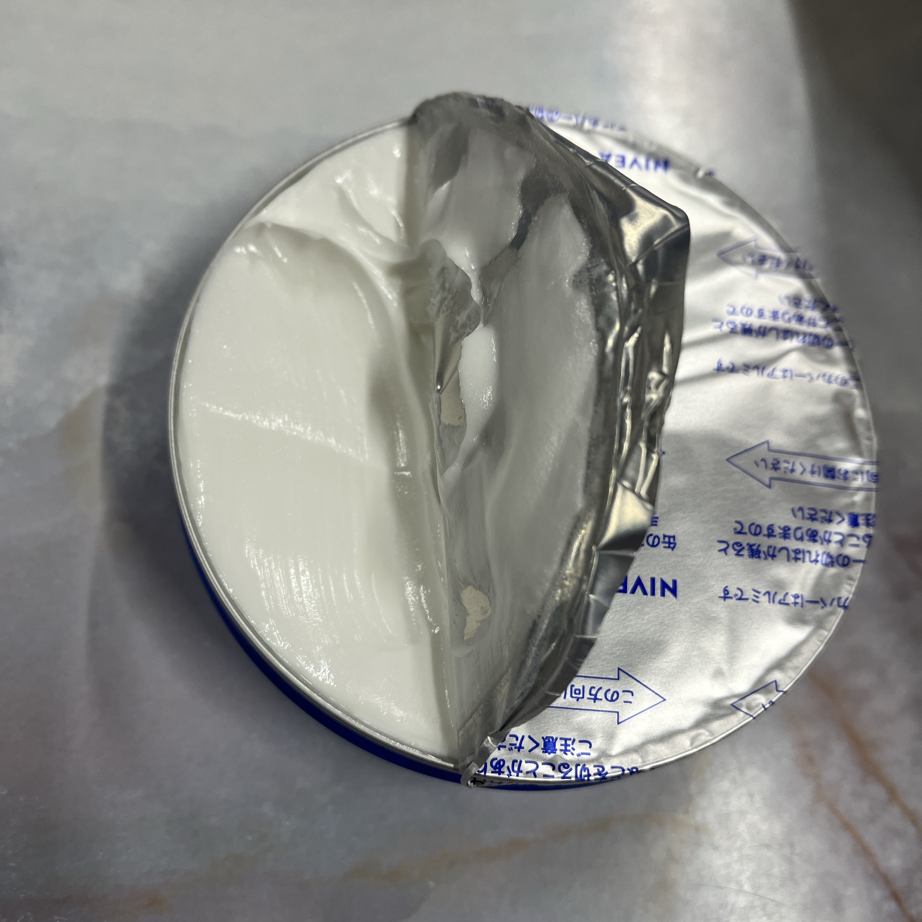 ニベアクリーム 2020年限定デザイン/ニベア/ボディクリームを使ったクチコミ（2枚目）