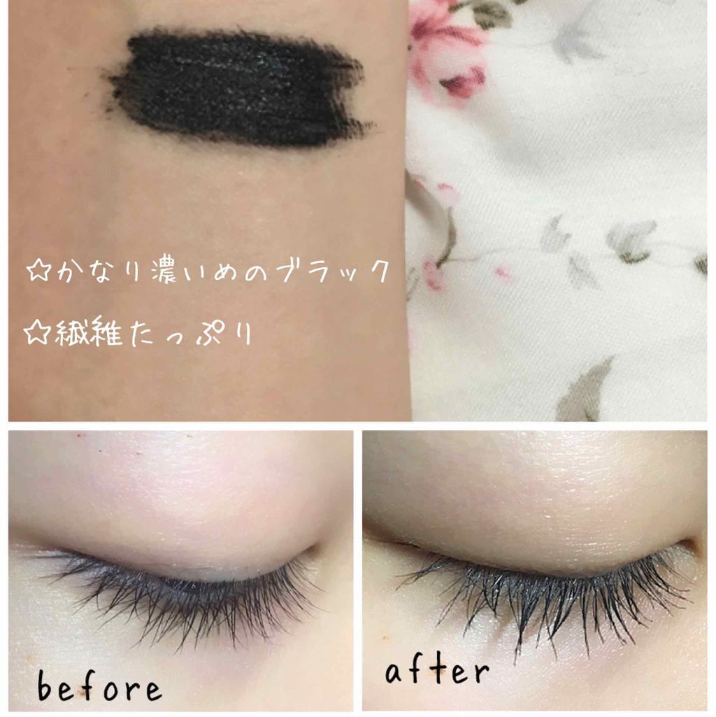 ピュアラッシュマスカラ ロング&カール/ラブチュール/マスカラを使ったクチコミ(2枚目)