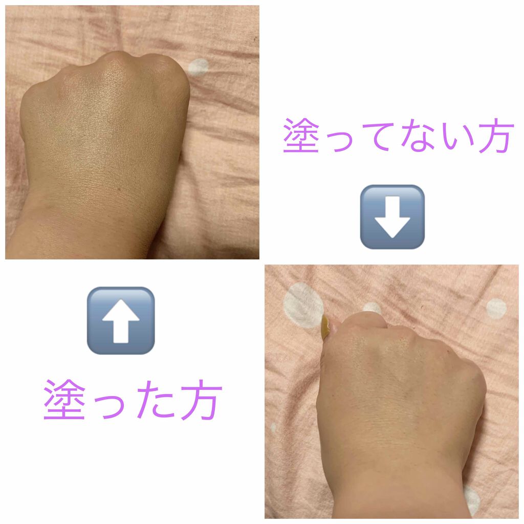 ハイライトスティック/CEZANNE/スティックハイライトを使ったクチコミ（3枚目）