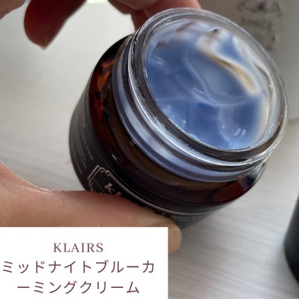 ミッドナイトブルーカーミングクリーム/Klairs/フェイスクリームを使ったクチコミ(1枚目)