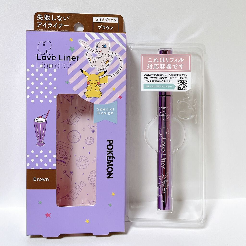 ラブ・ライナー リキッドアイライナー R3P ポケモンデザイン/ラブ・ライナー/リキッドアイライナーを使ったクチコミ（1枚目）