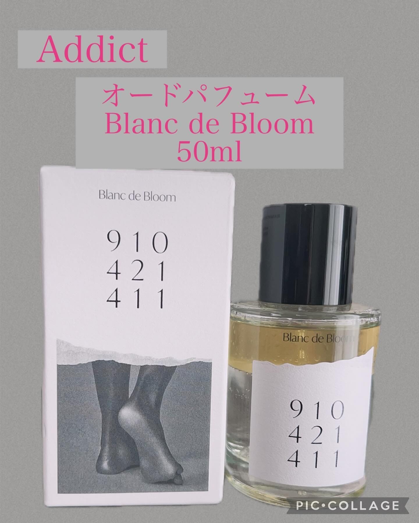 オードパフューム ブランド ブルーム/Addct/香水(レディース)を使ったクチコミ（1枚目）