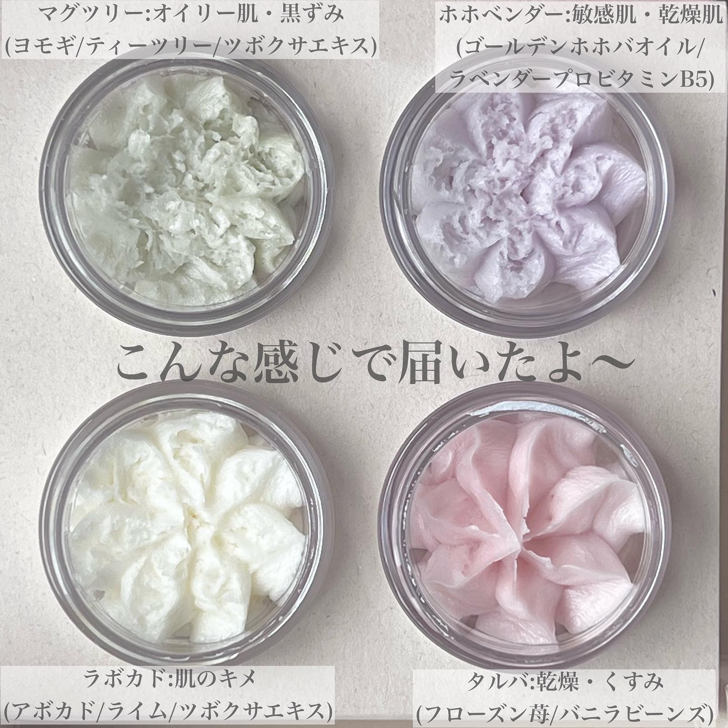 ヴィーガンパッククレンザーチューブ/WHIPPED/洗顔フォームを使ったクチコミ（2枚目）