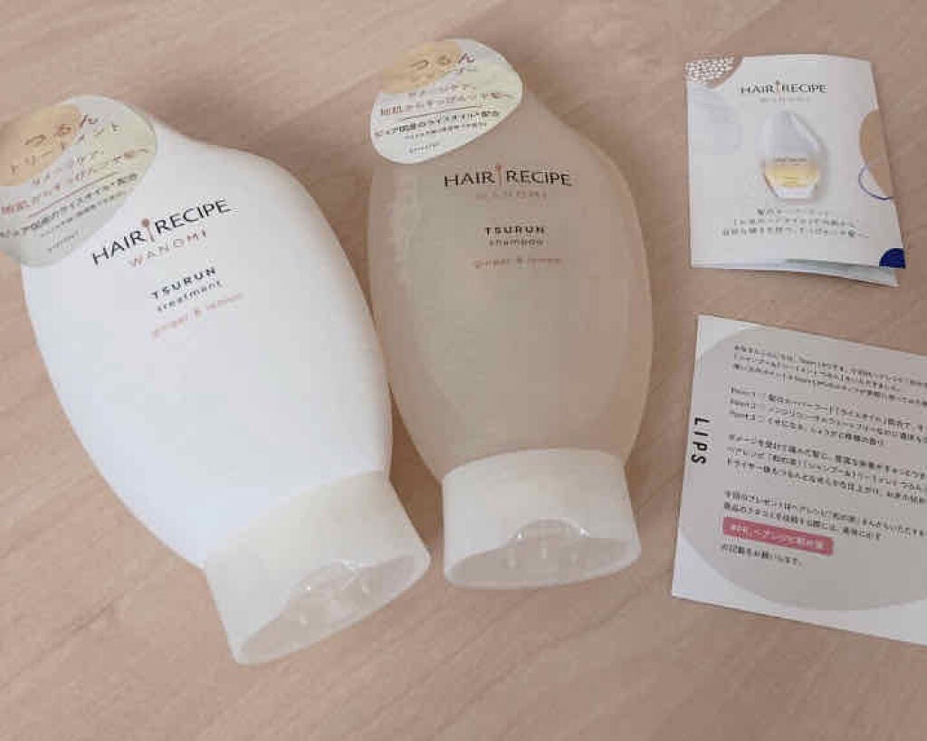 つるん シャンプー/トリートメント/WANOMI/シャンプー・コンディショナーを使ったクチコミ(2枚目)