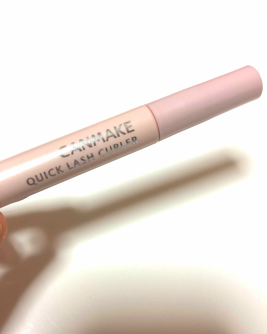 クイックラッシュカーラー/キャンメイク/マスカラ下地を使ったクチコミ（1枚目）