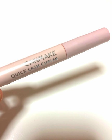 クイックラッシュカーラー/キャンメイク/マスカラ下地を使ったクチコミ(1枚目)