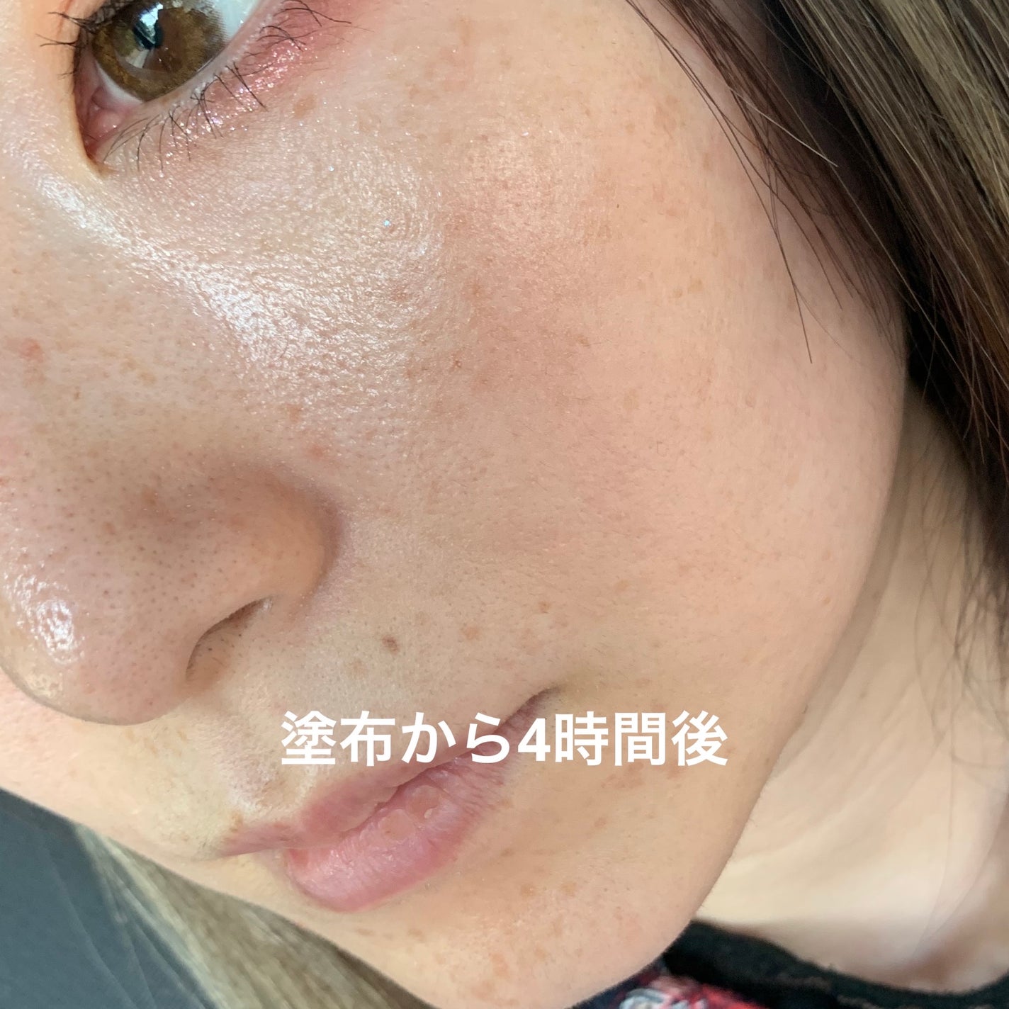 ワンダーベルベットラスティングクッション/i’m meme/クッションファンデーションを使ったクチコミ(8枚目)