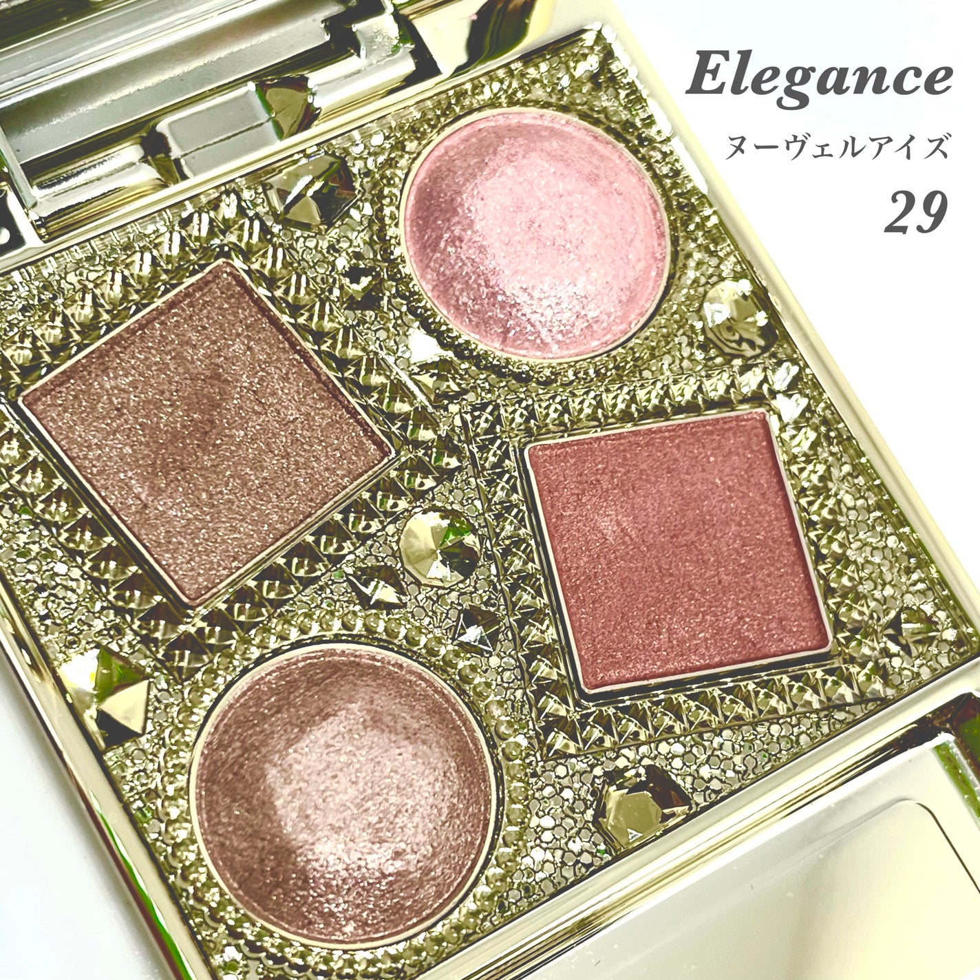 エレガンス ヌーヴェル アイズ/Elégance/アイシャドウパレットを使ったクチコミ(1枚目)