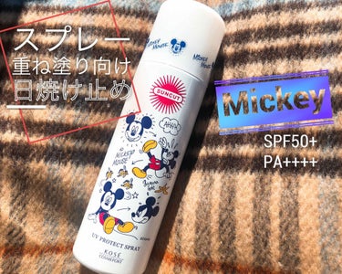 日やけ止め透明スプレー 無香料/サンカット®/日焼け止め・UVケアを使ったクチコミ（1枚目）