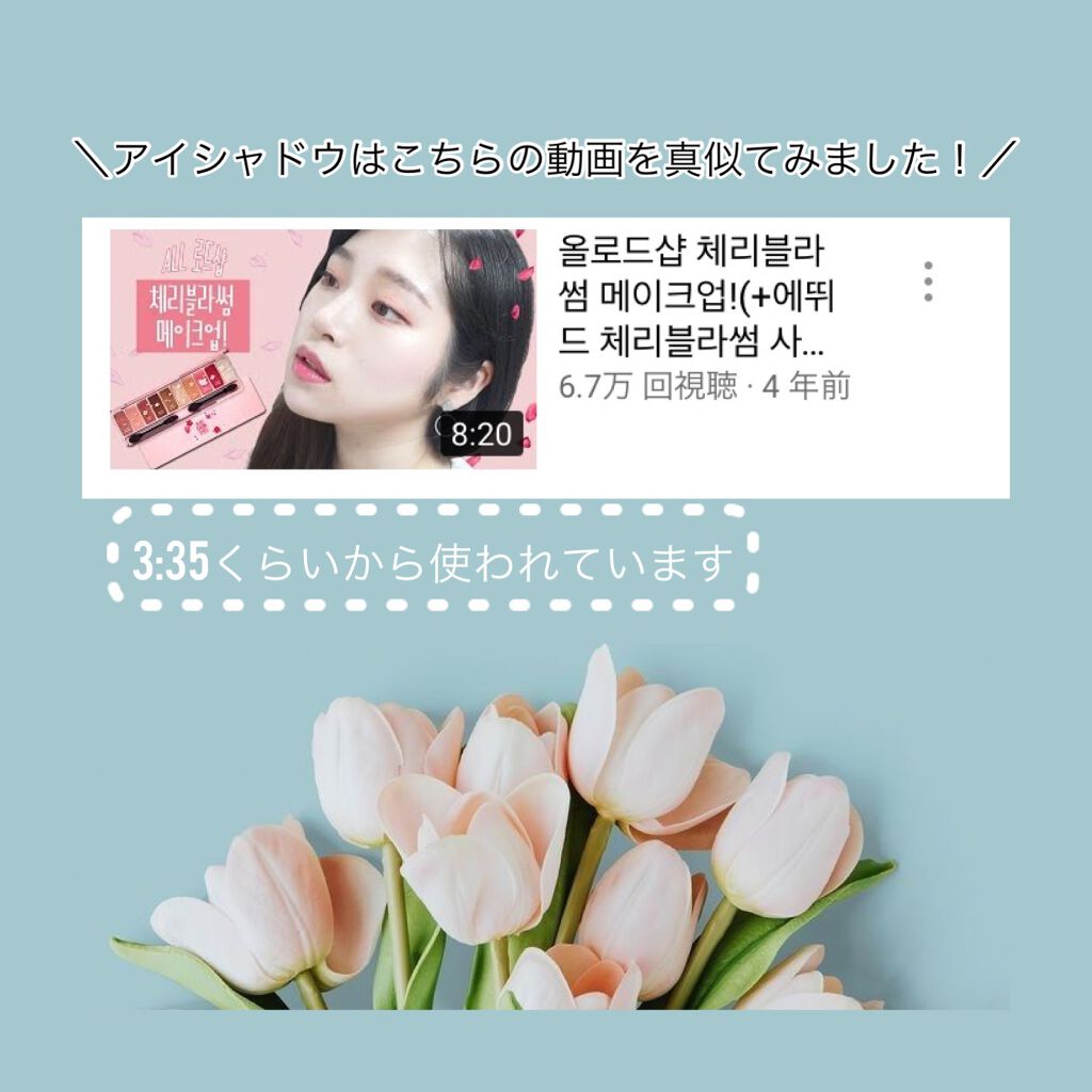 ウォータープルーフペンシルアイライナー/SISTER ANN/ペンシルアイライナーを使ったクチコミ(4枚目)