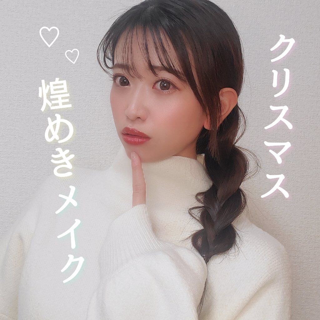 AND MEE 1day シフォン/AngelColor/ワンデー（１DAY）カラコンを使ったクチコミ（1枚目）