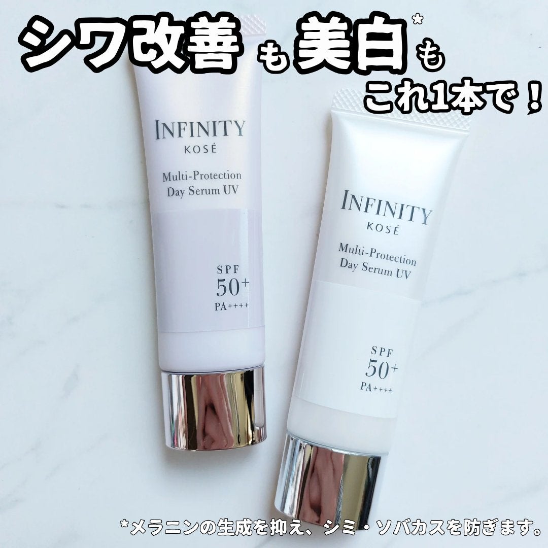 マルチプロテクション デイセラム UV/インフィニティ/日焼け止めクリームを使ったクチコミ(1枚目)
