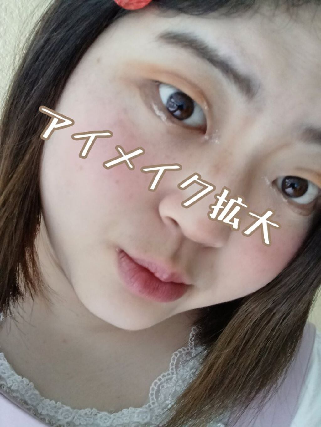 アピュー ジューシーパン スパークリングティント/A’pieu/口紅を使ったクチコミ(2枚目)