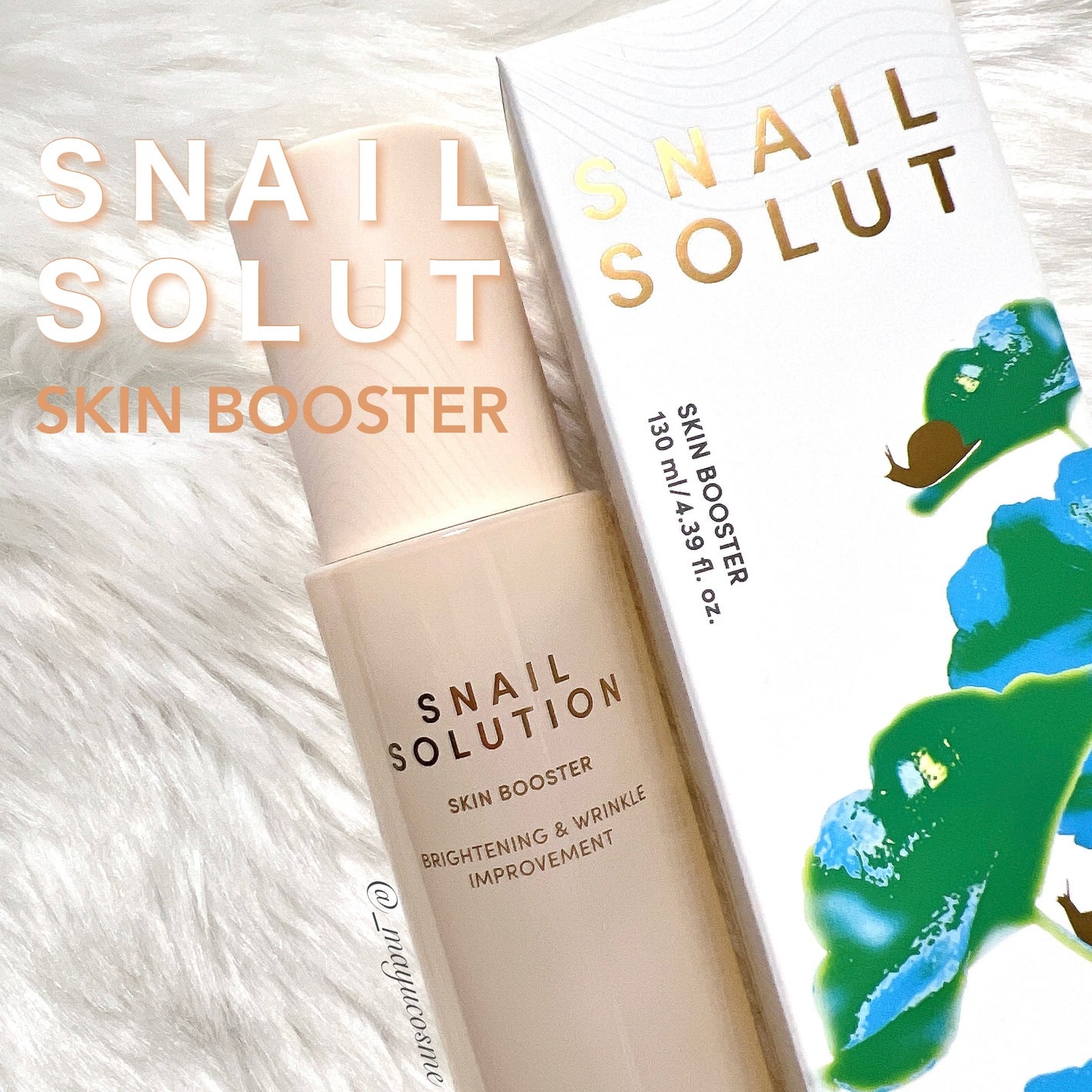 (旧)スネイルソリューションスキンブースター/ネイチャーリパブリック/ブースター・導入液を使ったクチコミ(1枚目)