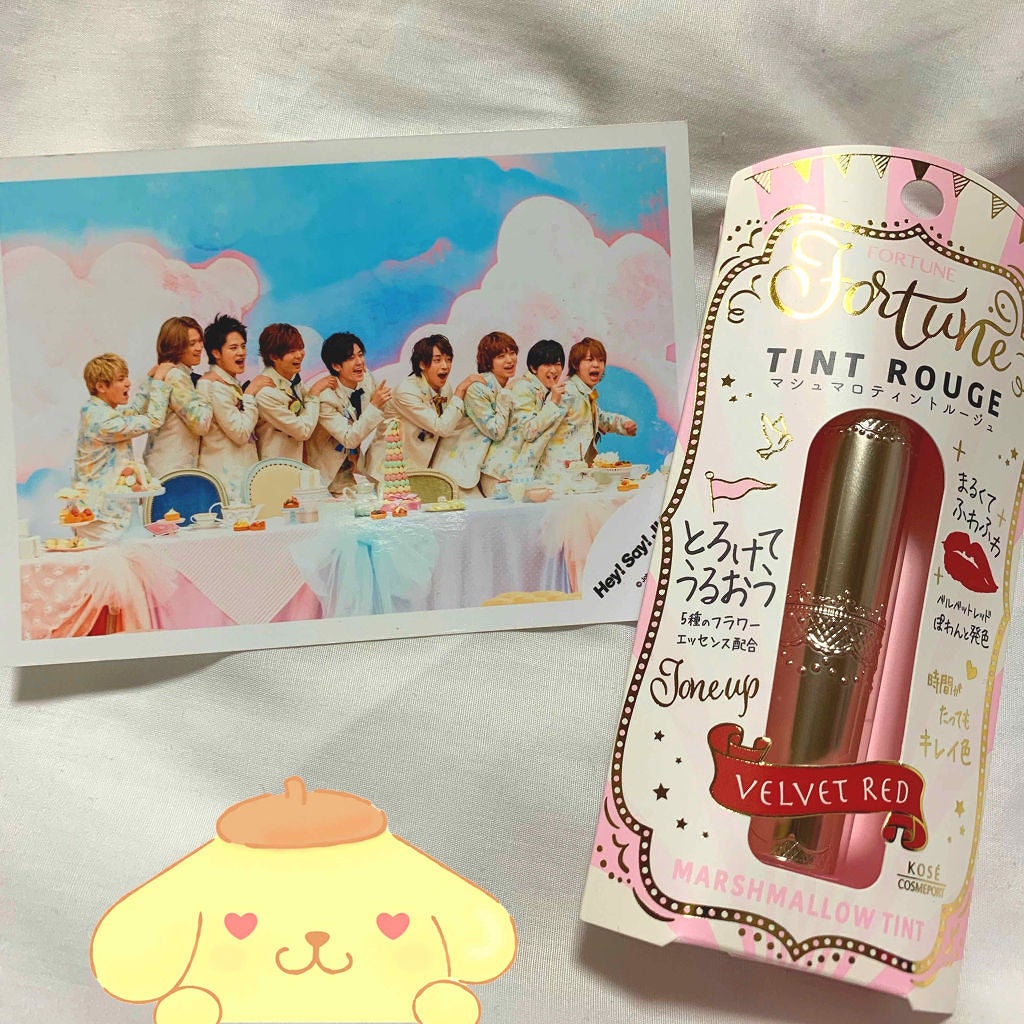 マシュマロティントルージュ/フォーチュン/リップティントを使ったクチコミ(1枚目)