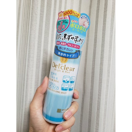 DETクリア ブライト&ピール ピーリングジェリー<無香料タイプ>/Detclear/ピーリングを使ったクチコミ(1枚目)