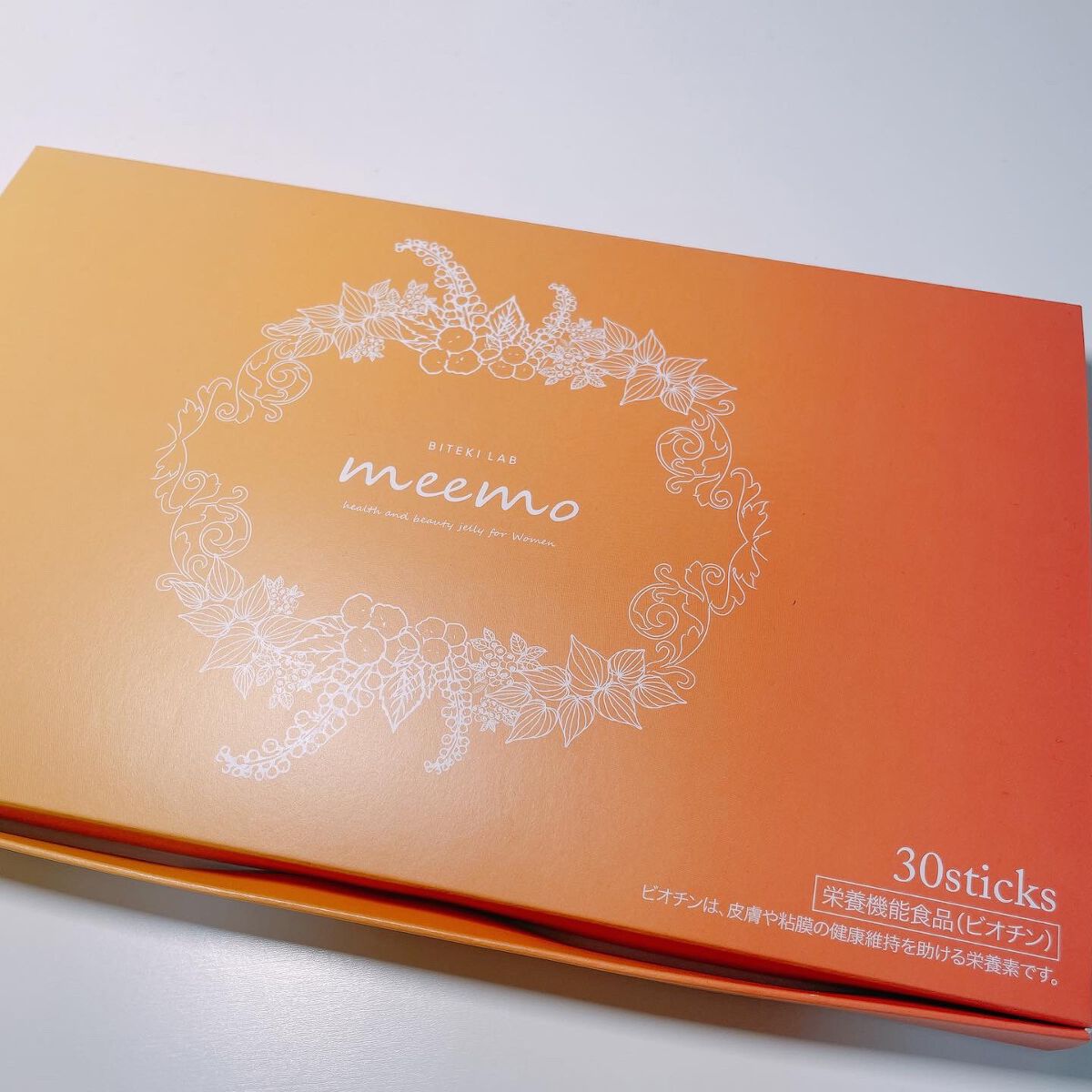 meemo/meemo/健康サプリメントを使ったクチコミ(2枚目)