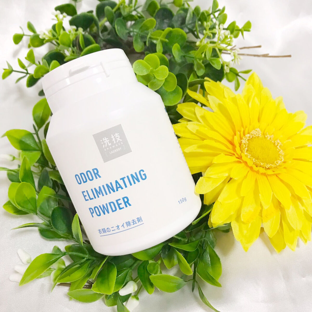 洗技/リベルタ/洗濯洗剤を使ったクチコミ（2枚目）