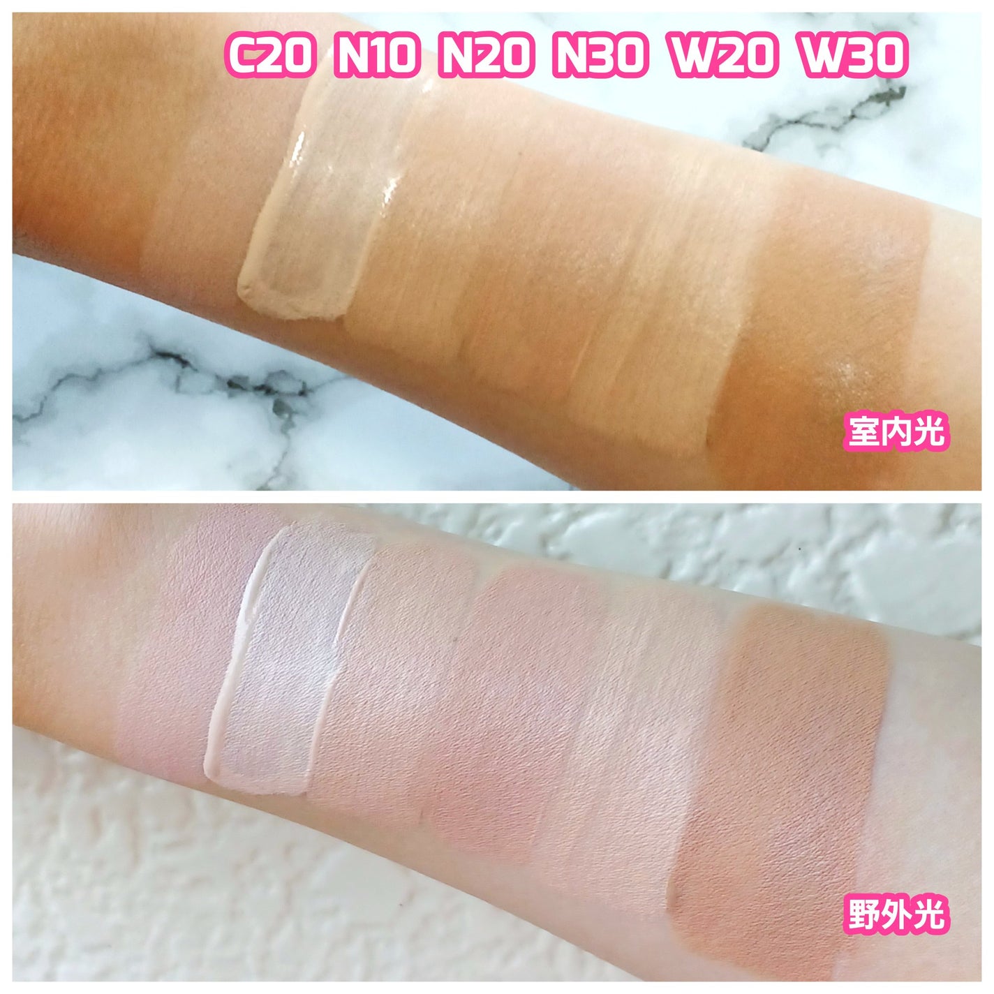 SPステイ ルミマット リキッド ファンデーション/MAYBELLINE NEW YORK/リキッドファンデーションを使ったクチコミ(3枚目)