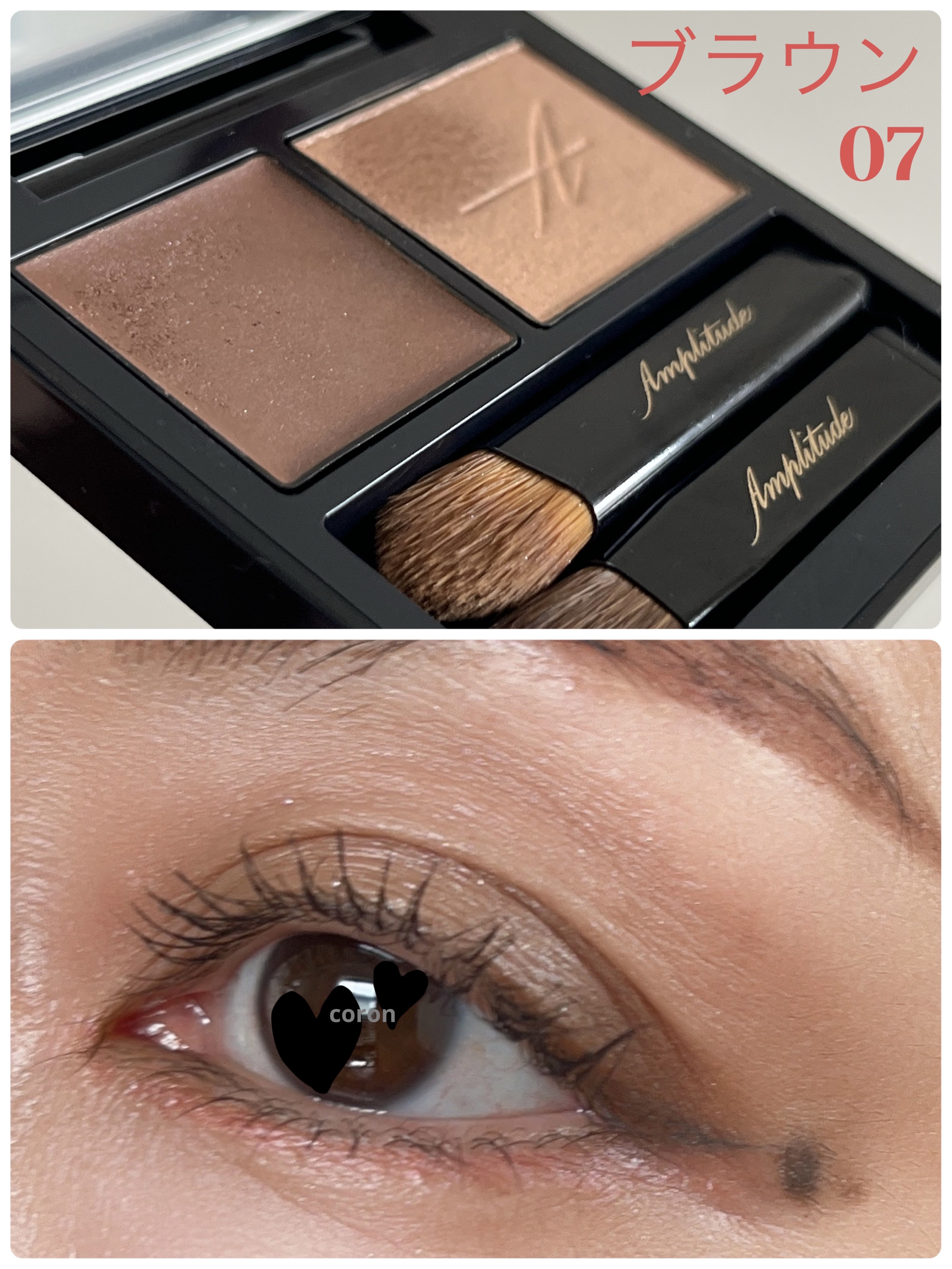 ラスティングリキッドライナー/キャンメイク/リキッドアイライナーを使ったクチコミ（1枚目）