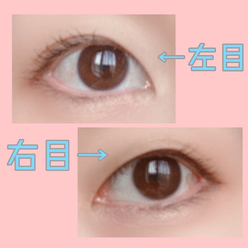 EMAKED(エマーキット)/水橋保寿堂製薬/まつげ美容液を使ったクチコミ(2枚目)