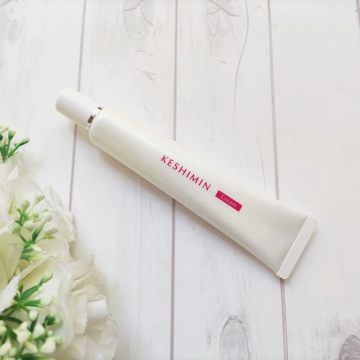 ケシミンクリームc/ケシミン/フェイスクリームを使ったクチコミ（2枚目）