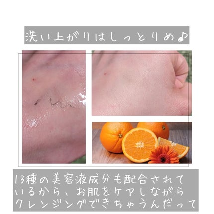 プライムリキッドアイライナー リッチキープ/ヒロインメイク/リキッドアイライナーを使ったクチコミ(7枚目)