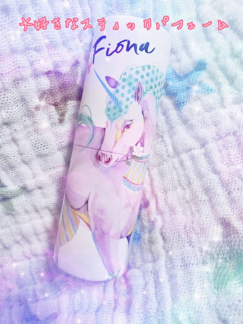 パフュームスティック フィオナ/ヴァシリーサ/練り香水を使ったクチコミ(1枚目)