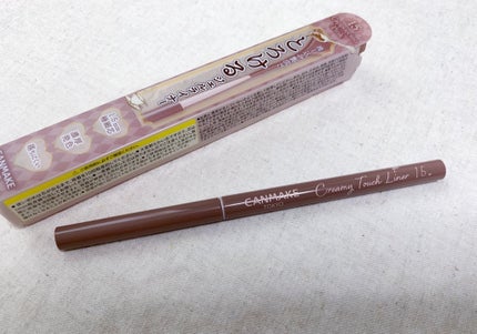 クイックラッシュカーラー/キャンメイク/マスカラ下地を使ったクチコミ(4枚目)