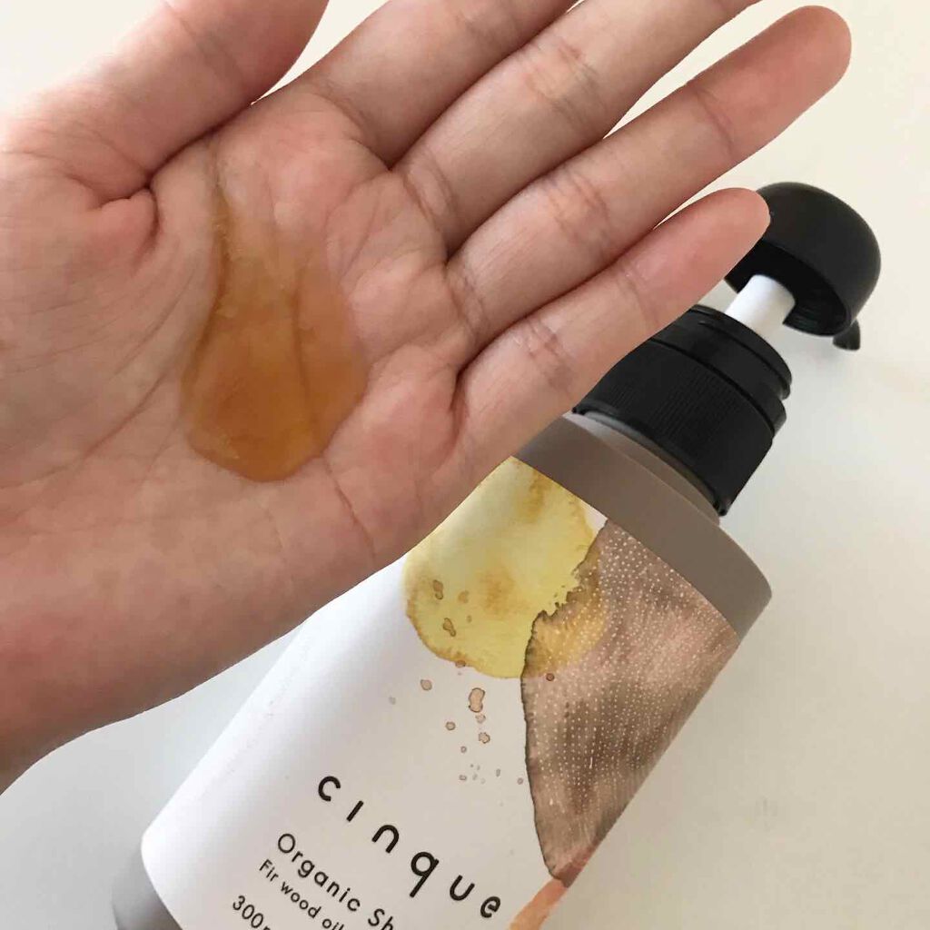 サンクオーガニックシャンプー/ニュートラルトリートメント トリートメント/cinque/市販シャンプーを使ったクチコミ（2枚目）