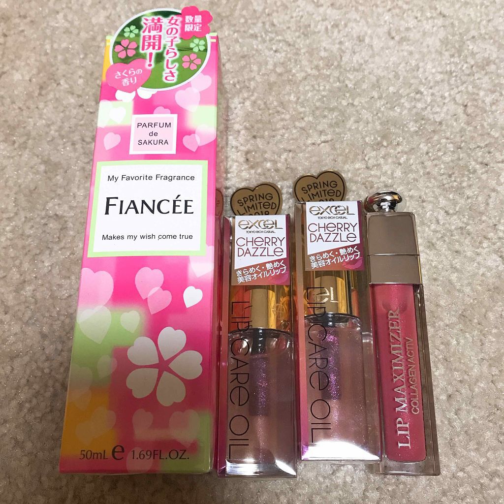 【旧】ディオール アディクト リップ マキシマイザー/Dior/リップグロスを使ったクチコミ(1枚目)