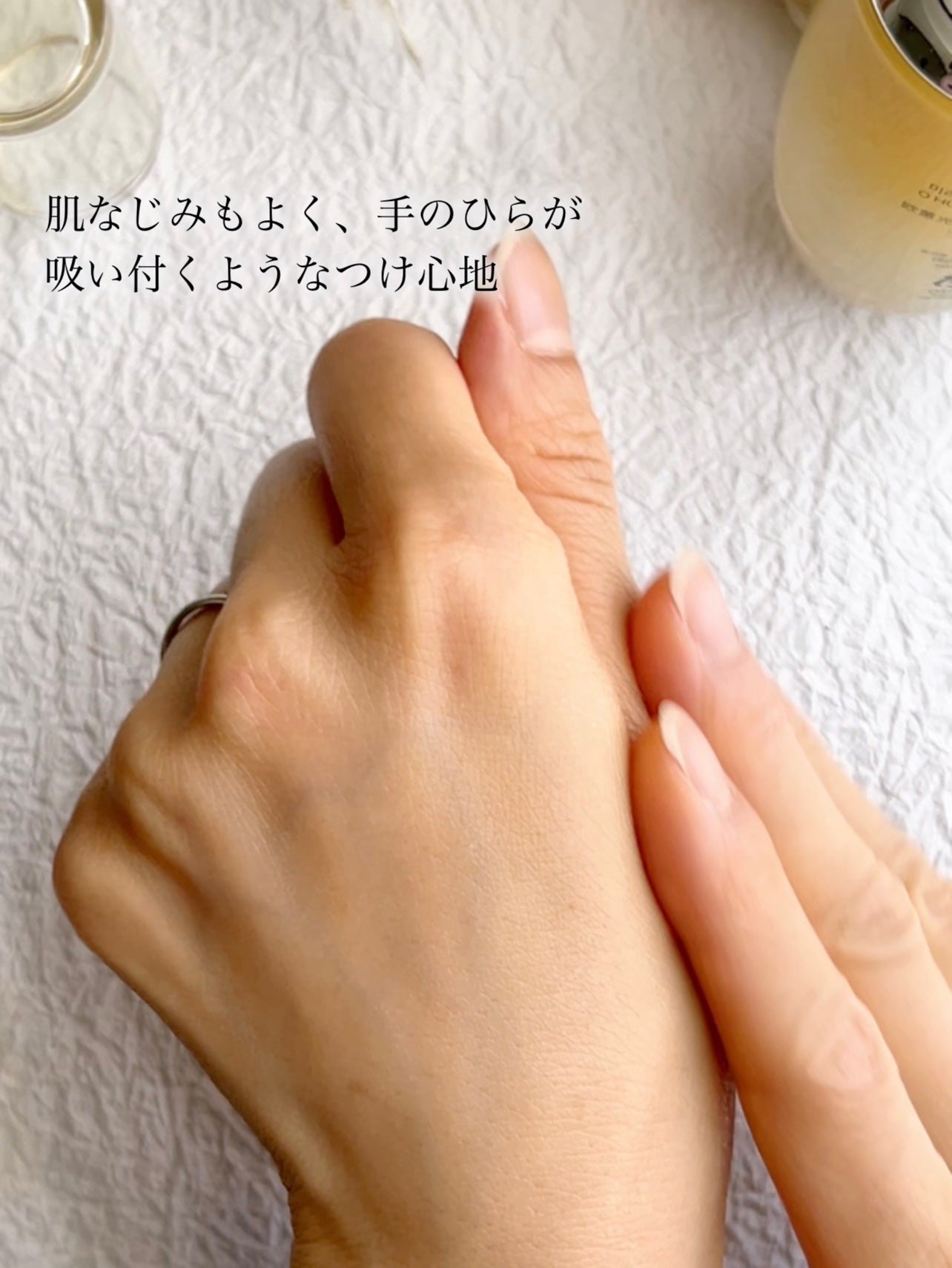 ミラクルトーニング グローセラム/OHUI/美容液を使ったクチコミ(5枚目)