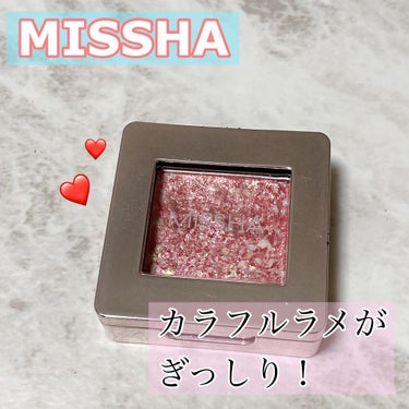 グリッタープリズム シャドウ/MISSHA/シングルアイシャドウを使ったクチコミ（1枚目）