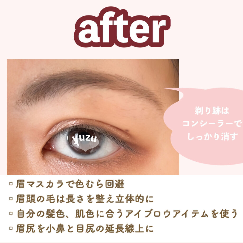 ケイト デザイニングアイブロウ3D/KATE/パウダーアイブロウを使ったクチコミ（3枚目）