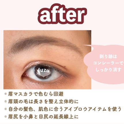 ケイト デザイニングアイブロウ3D/KATE/パウダーアイブロウを使ったクチコミ(3枚目)