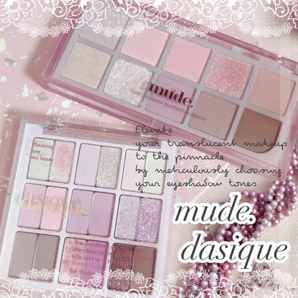 MDショールモーメント アイシャドウパレット/mude/アイシャドウパレットを使ったクチコミ(1枚目)