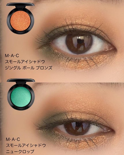 M·A·C ミネラライズ スキンフィニッシュ/M・A・C/パウダーハイライトを使ったクチコミ(3枚目)