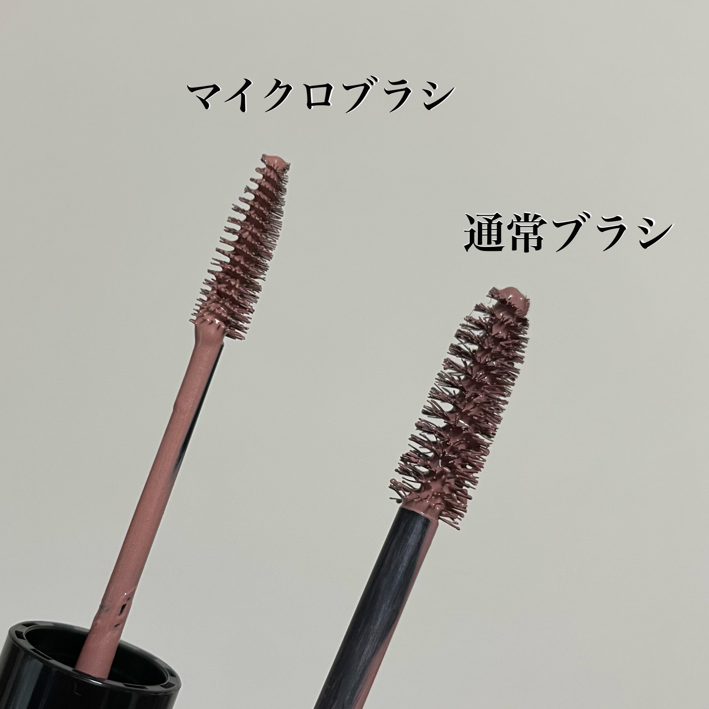 カラーリングアイブロウ/ヘビーローテーション/眉マスカラを使ったクチコミ（3枚目）