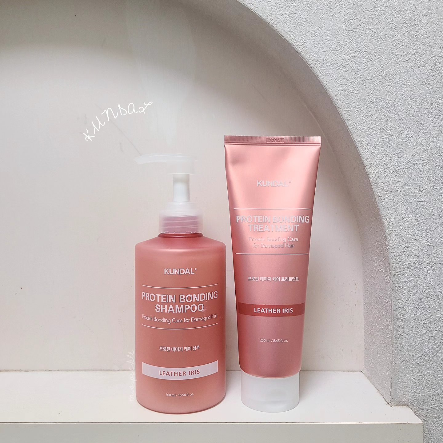 クンダル ダメージケア シャンプー/トリートメント/KUNDAL/市販シャンプーを使ったクチコミ（1枚目）