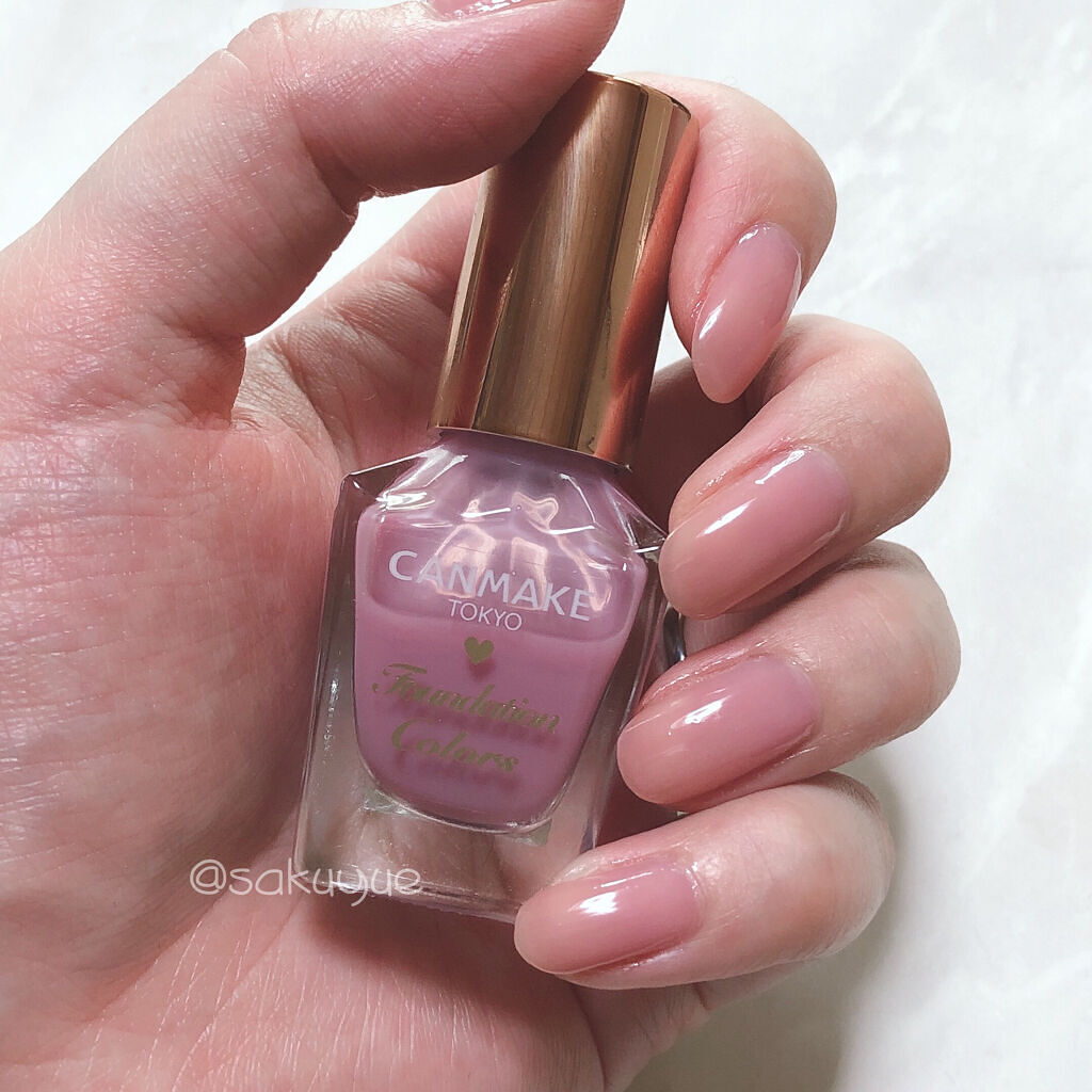 ファンデーションカラーズ/キャンメイク/マニキュアを使ったクチコミ（1枚目）