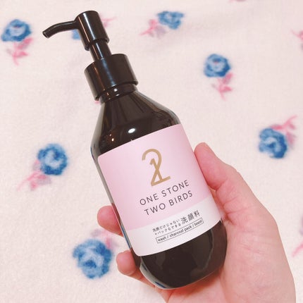 洗顔だけじゃない+パックもできる洗顔料/ONE STONE TWO BIRDS/その他洗顔料を使ったクチコミ(5枚目)