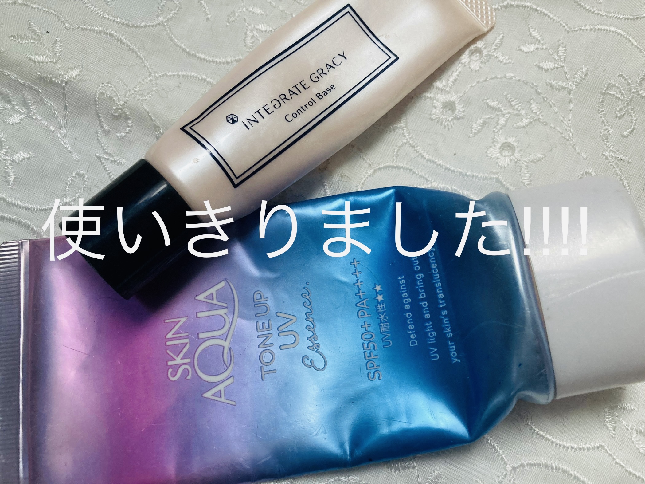 を使ったクチコミ（1枚目）