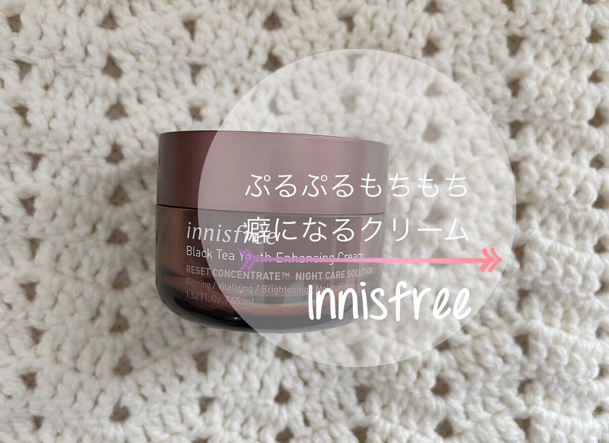 ブラックティー ユース クリーム/innisfree/フェイスクリームを使ったクチコミ(1枚目)