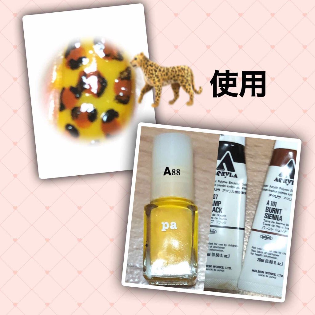 ネイルホリック Chic color WT015/ネイルホリック/マニキュアを使ったクチコミ（2枚目）