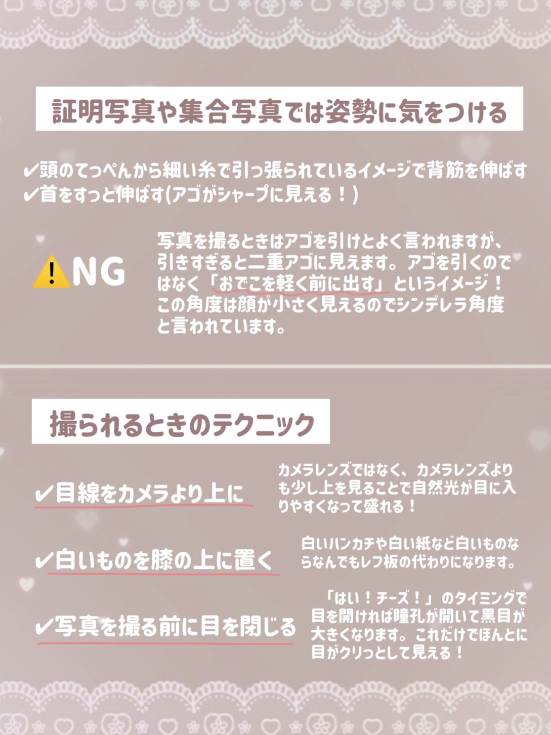 マトメイクスティック 4.0/&honey/ヘアジェルを使ったクチコミ（3枚目）