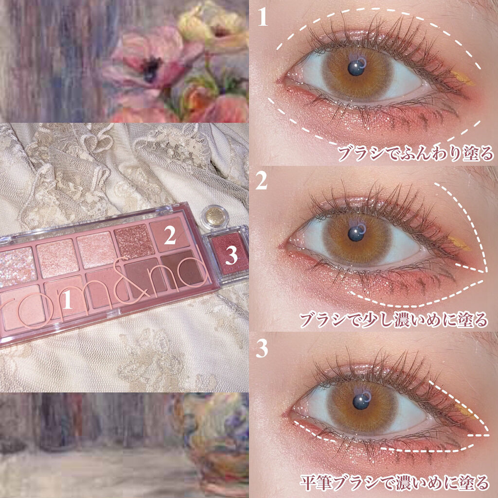 シャドーカスタマイズ/MAJOLICA MAJORCA/単色アイシャドウを使ったクチコミ（2枚目）