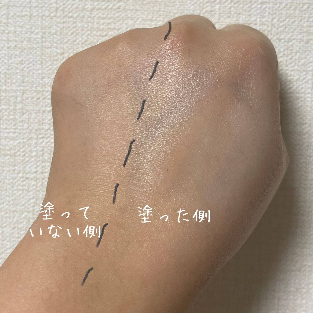 センティッド イルミネイティング ボディ UV WF/SUQQU/日焼け止めクリームを使ったクチコミ（2枚目）