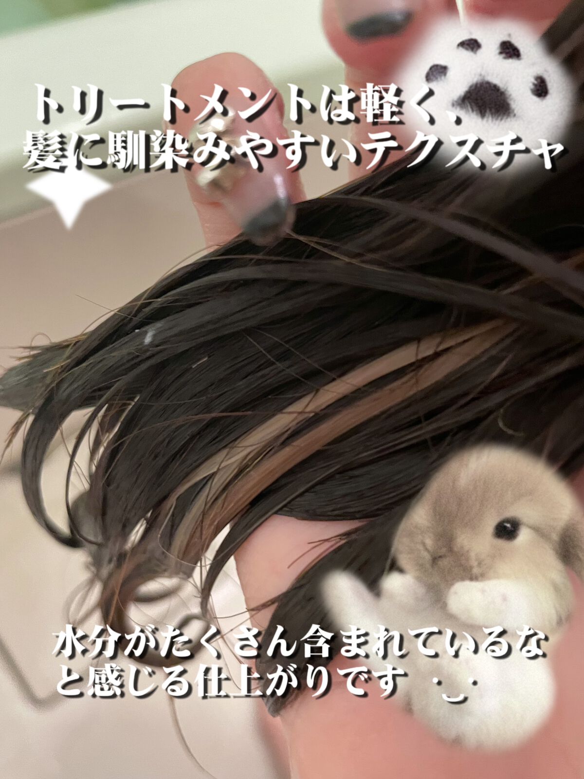 バスグロウ ストレート&シャイン シャンプー/トリートメント/LUX/市販シャンプーを使ったクチコミ(4枚目)