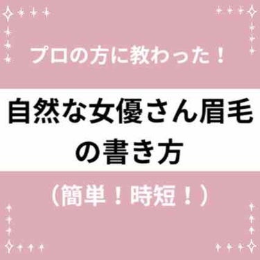 デザイニングアイブロウ3D EX-5 ブラウン系(本体)/KATE/パウダーアイブロウを使ったクチコミ（1枚目）