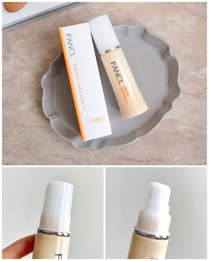 エンリッチプラス 化粧液Ⅱ しっとり <医薬部外品>/ファンケル/化粧水を使ったクチコミ(4枚目)
